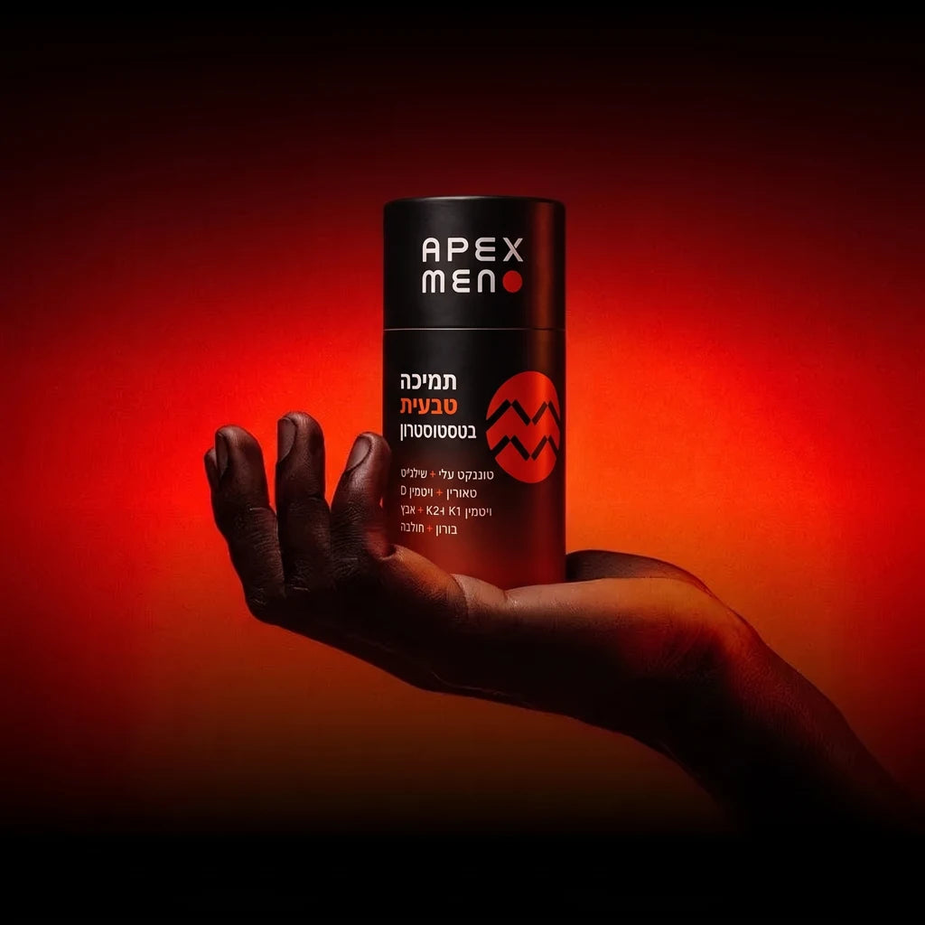 APEX MEN